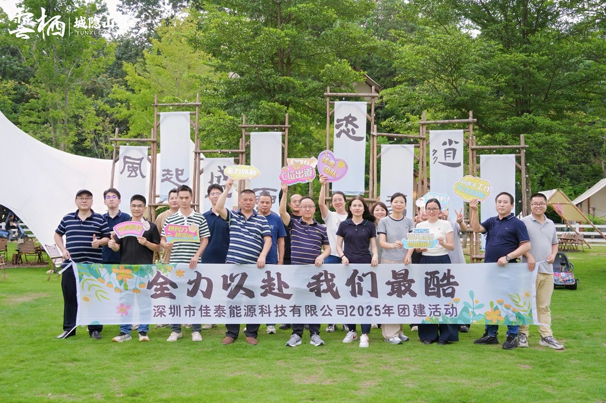 DSC09783-opq3784668139 DSC09783-opq3784668139